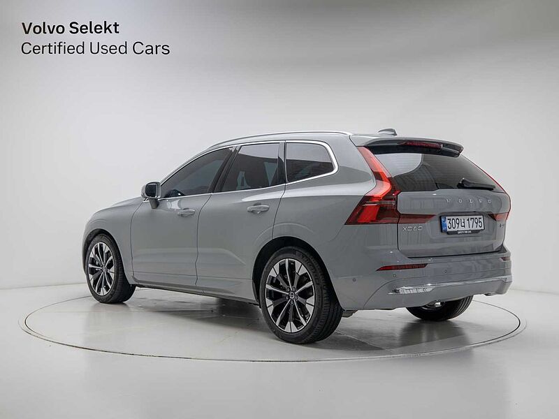 Volvo  Ultra, B5 AWD 마일드 하이브리드, 가솔린, 브라이트, 에어서스펜션