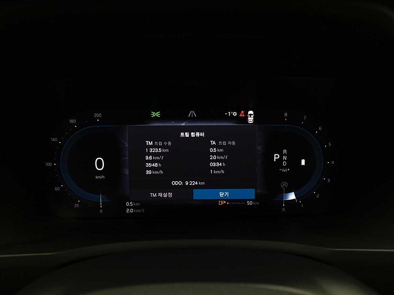 Volvo  Ultra, B6 AWD 마일드 하이브리드, 가솔린, 브라이트, 7 좌석