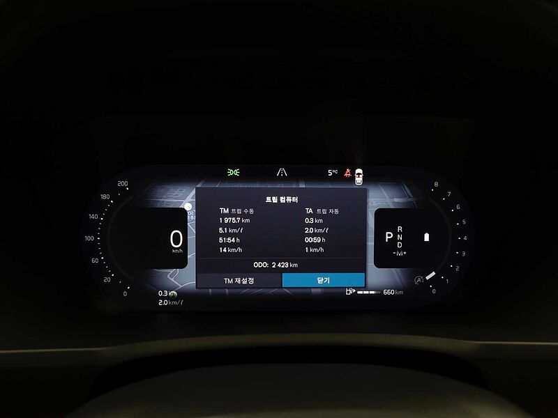 Volvo Ultra, B6 AWD 마일드 하이브리드, 가솔린, 브라이트, 7 좌석