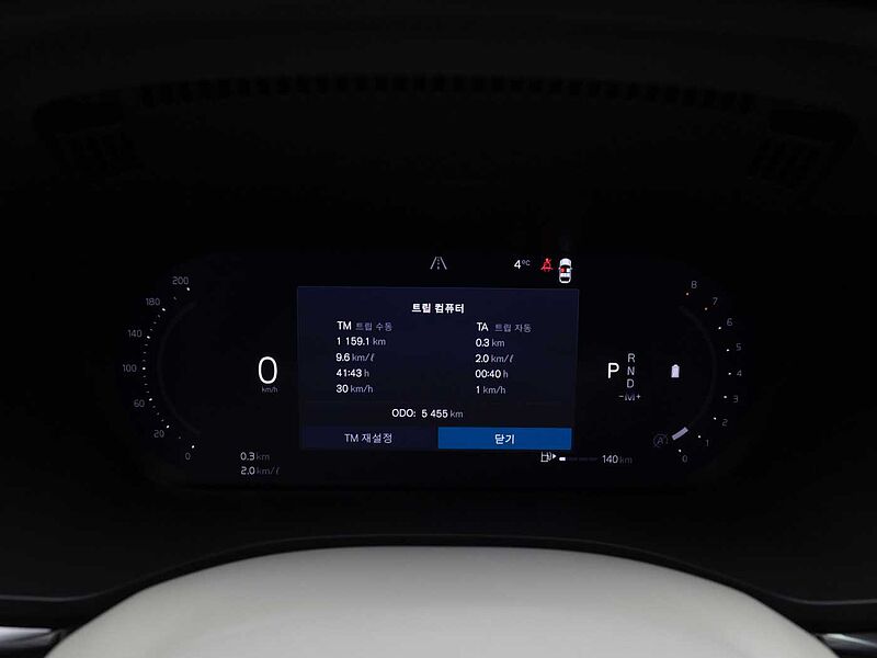 Volvo  Ultra, B5 AWD 마일드 하이브리드, 가솔린, 브라이트