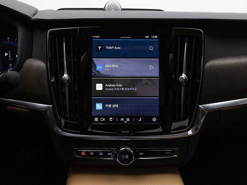 Volvo Ultimate, B5 마일드 하이브리드, 가솔린, 브라이트