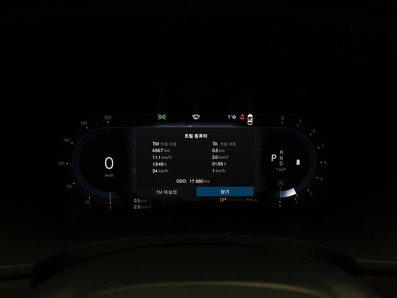 Volvo Ultimate, B5 마일드 하이브리드, 가솔린, 브라이트