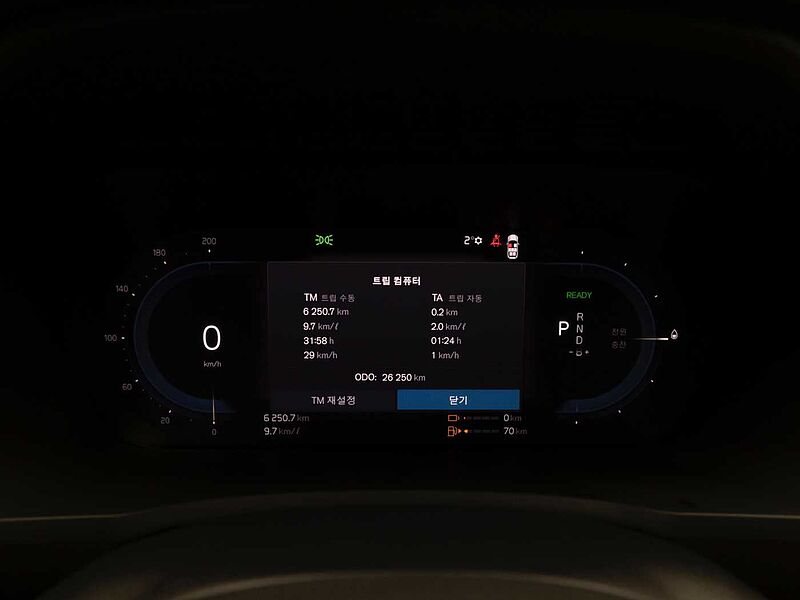 Volvo  Recharge Ultimate, T8 AWD 플러그-인 하이브리드, 전기/가솔린, 브라이트, 7 좌석