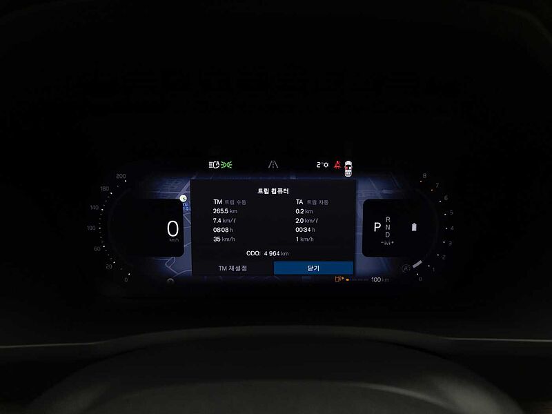 Volvo Ultra, B6 AWD 마일드 하이브리드, 가솔린, 브라이트, 7 좌석