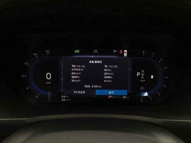 Volvo  Ultra, B6 AWD 마일드 하이브리드, 가솔린, 브라이트, 7 좌석