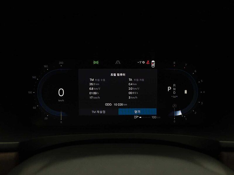 Volvo Ultimate, B5 마일드 하이브리드, 가솔린, 브라이트