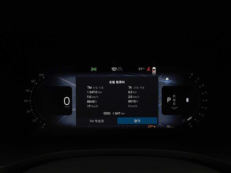 Volvo  Ultra, B5 AWD 마일드 하이브리드, 가솔린, 브라이트