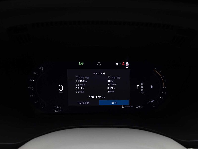 Volvo  Ultra, B5 AWD 마일드 하이브리드, 가솔린, 브라이트