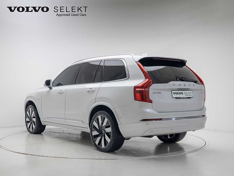 Volvo Recharge Ultimate, T8 AWD 플러그-인 하이브리드, 전기/가솔린, 브라이트, 7 좌석