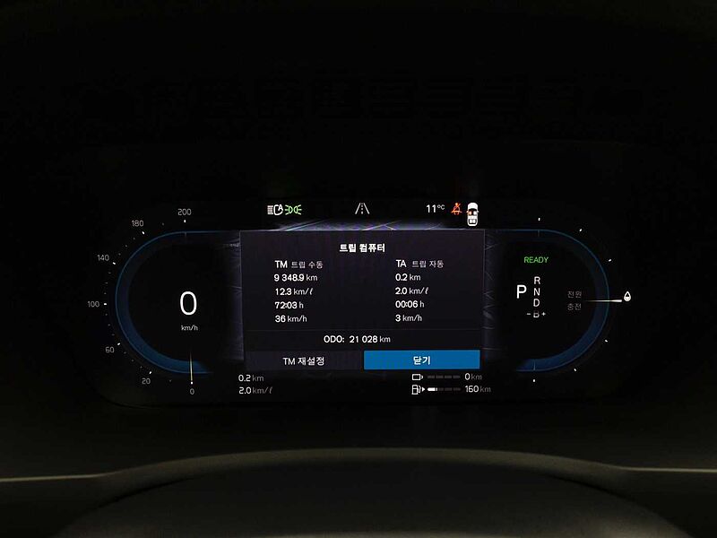 Volvo Recharge Ultimate, T8 AWD 플러그-인 하이브리드, 전기/가솔린, 브라이트, 7 좌석