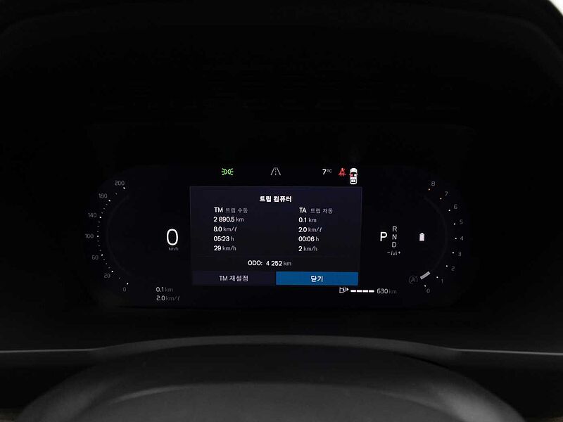 Volvo Ultra, B6 AWD 마일드 하이브리드, 가솔린, 브라이트, 7 좌석