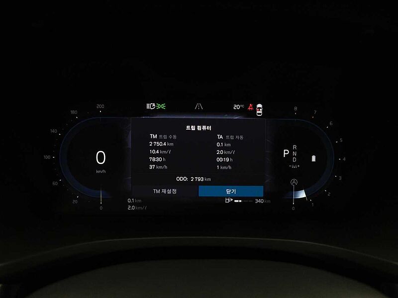 Volvo  Ultra, B5 AWD 마일드 하이브리드, 가솔린, 브라이트