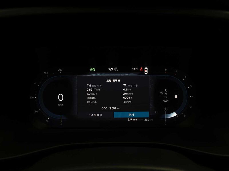 Volvo Ultra, B4 AWD 마일드 하이브리드, 가솔린, 브라이트