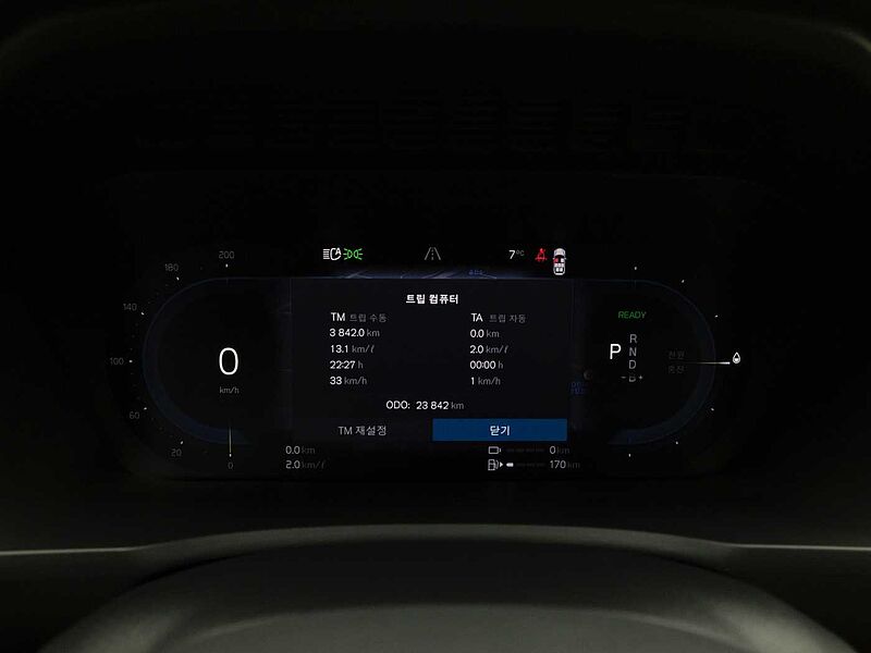 Volvo  Recharge Ultimate, T8 AWD 플러그-인 하이브리드, 전기/가솔린, 브라이트, 7 좌석