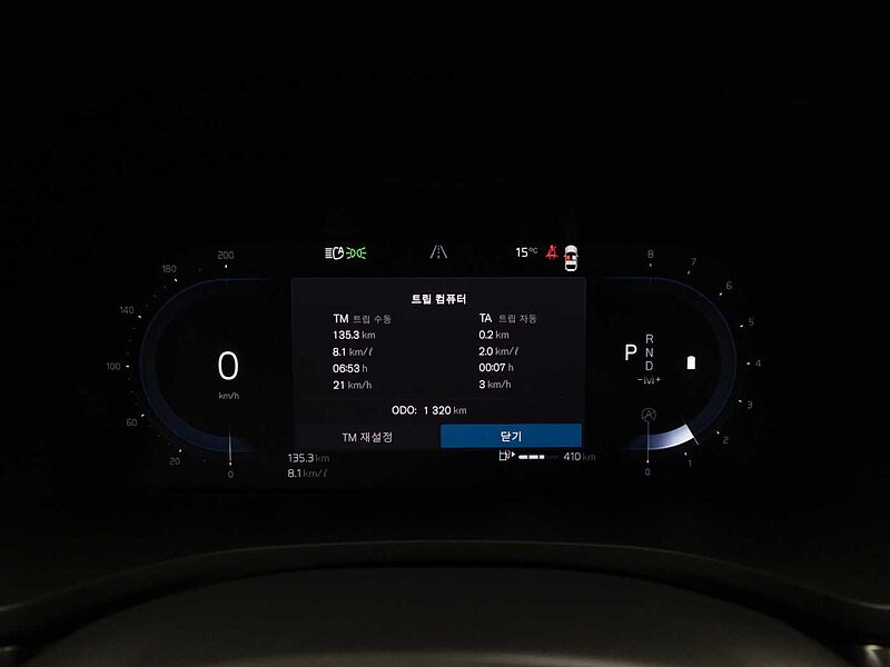 Volvo  Ultra, B5 AWD 마일드 하이브리드, 가솔린, 브라이트