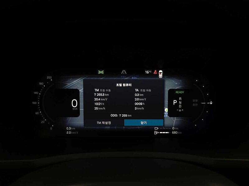 Volvo  Ultra, T8 AWD 플러그-인 하이브리드, 전기/가솔린, 브라이트, 7 좌석