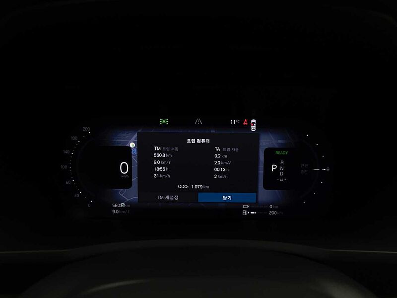 Volvo Ultra, T8 AWD 플러그-인 하이브리드, 전기/가솔린, 브라이트, 7 좌석