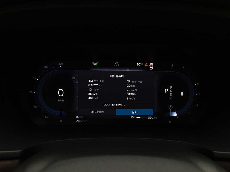 Volvo  Ultimate, B5 마일드 하이브리드, 가솔린, 브라이트