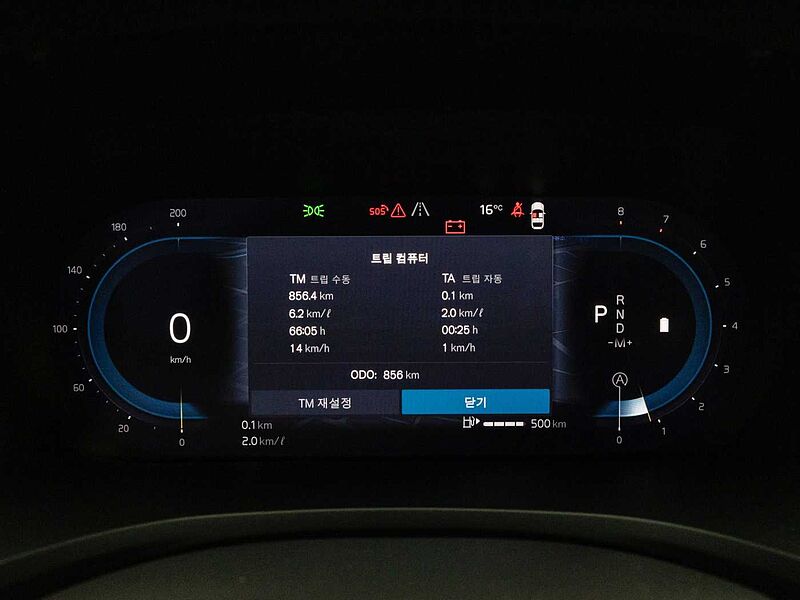 Volvo  Ultra, B5 AWD 마일드 하이브리드, 가솔린, 브라이트