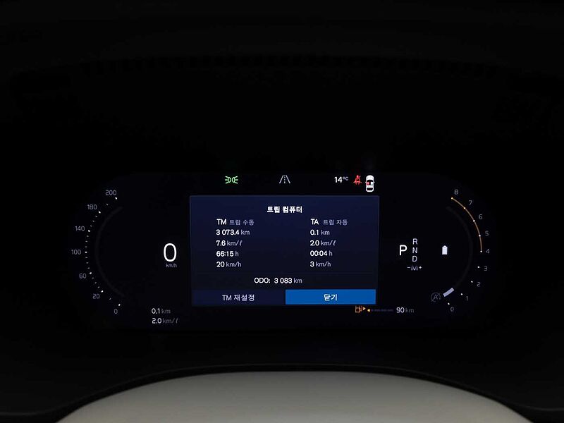 Volvo  Ultra, B5 AWD 마일드 하이브리드, 가솔린, 다크