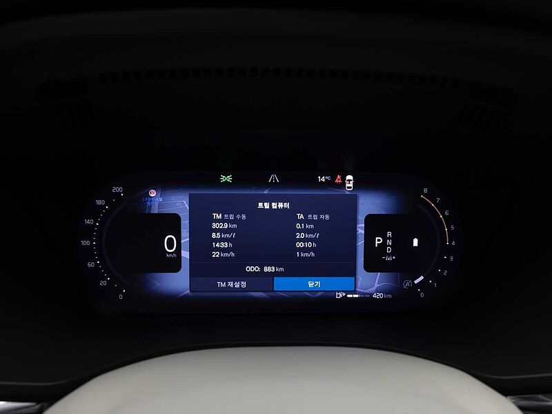 Volvo  Ultra, B5 AWD 마일드 하이브리드, 가솔린, 다크