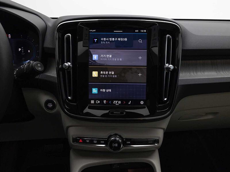 Volvo  Ultra, B4 AWD 마일드 하이브리드, 가솔린, 브라이트