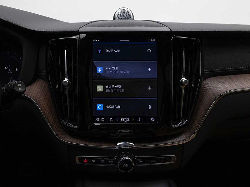 Volvo  Ultimate, B5 AWD mild hybrid, 가솔린, Bright