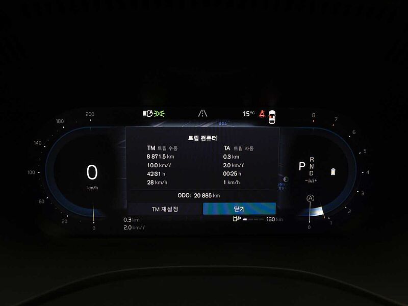 Volvo  Ultra, B5 AWD 마일드 하이브리드, 가솔린, 브라이트