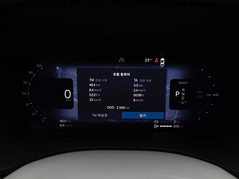 Volvo  Ultra, T8 AWD 플러그-인 하이브리드, 전기/가솔린, 브라이트