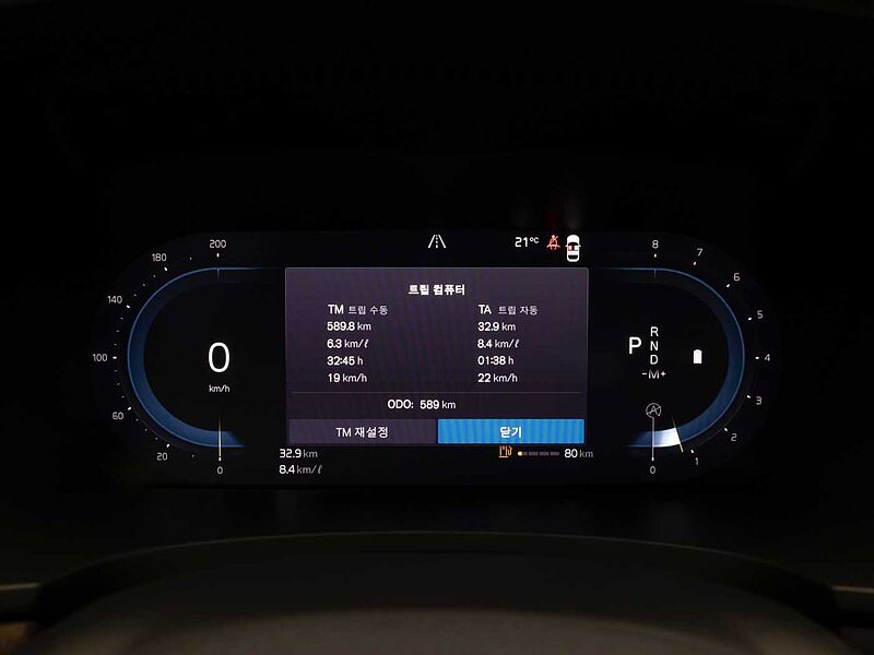 Volvo Ultimate, B6 AWD 마일드 하이브리드, 가솔린, 브라이트