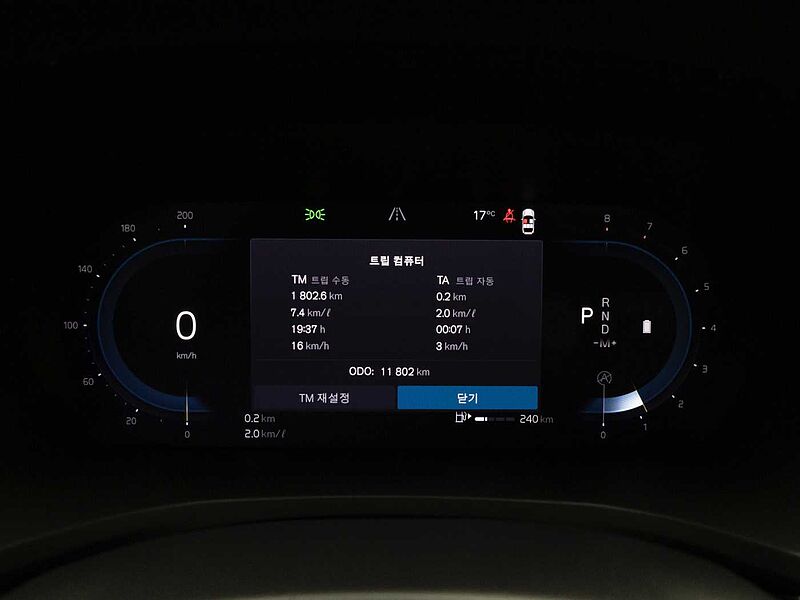 Volvo  Ultimate, B5 mild hybrid, 가솔린, Bright