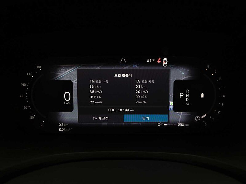 Volvo  Ultimate, B5 마일드 하이브리드, 가솔린, 브라이트