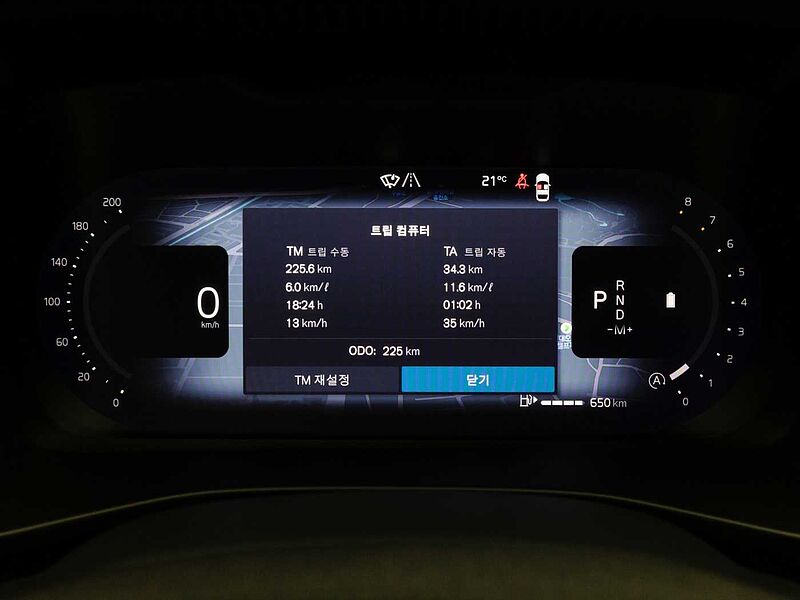 Volvo  Ultra, B4 AWD 마일드 하이브리드, 가솔린, 다크