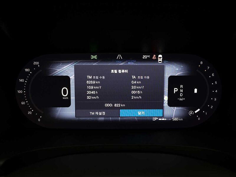 Volvo  Ultra, B5 마일드 하이브리드, 가솔린, 브라이트