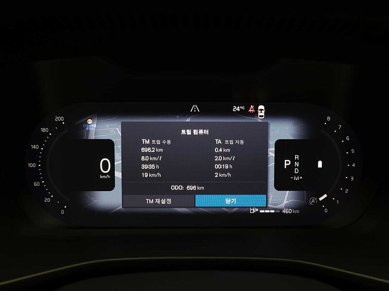 Volvo  Ultra, B4 AWD 마일드 하이브리드, 가솔린, 브라이트