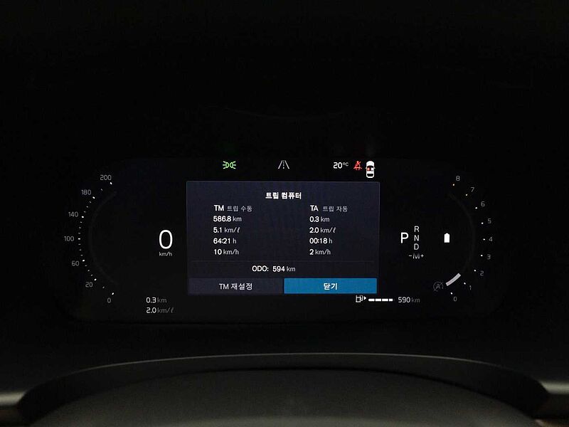 Volvo  Ultra, B5 마일드 하이브리드, 가솔린, 다크