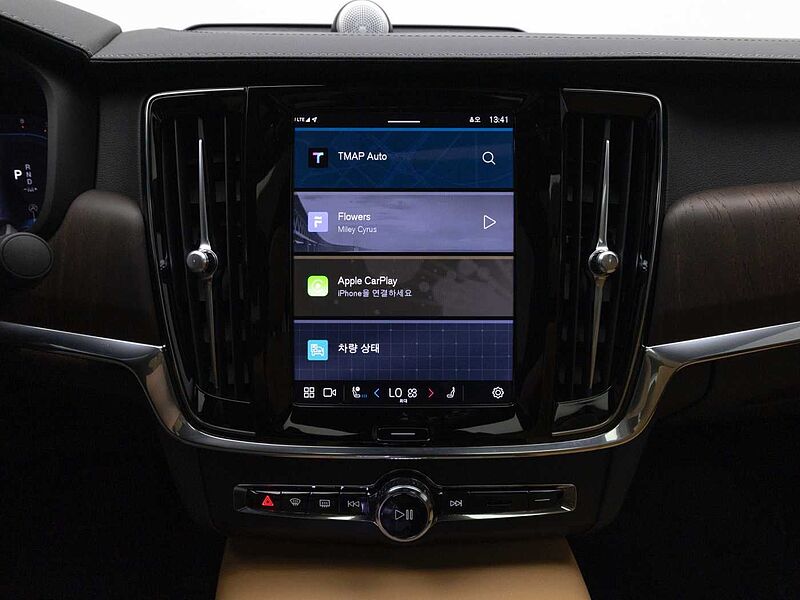 Volvo  Ultimate, B5 mild hybrid, 가솔린, Bright