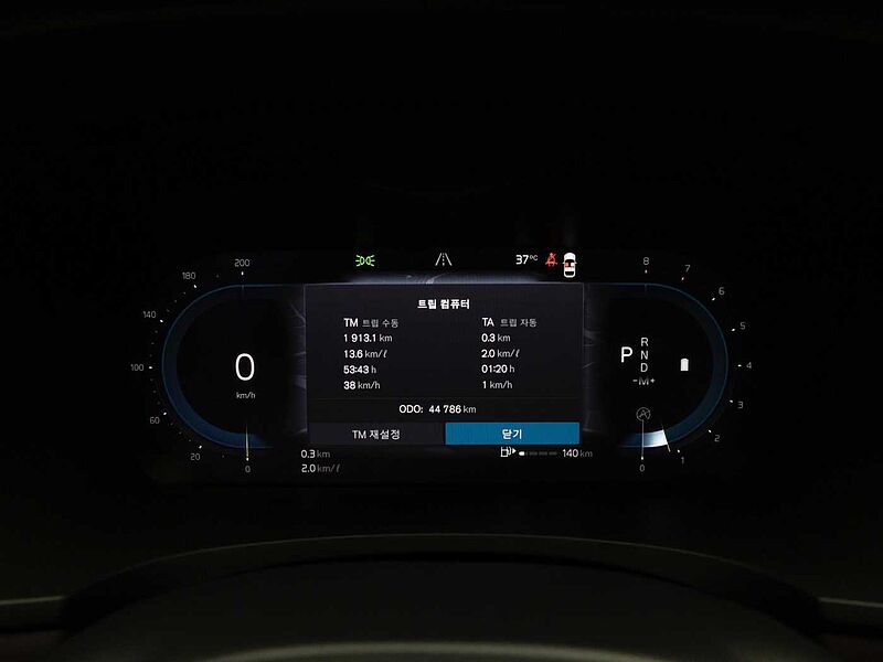 Volvo  Ultimate, B5 mild hybrid, 가솔린, Bright