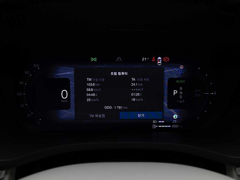 Volvo  Ultra, T8 AWD 플러그-인 하이브리드, 전기/가솔린, 브라이트