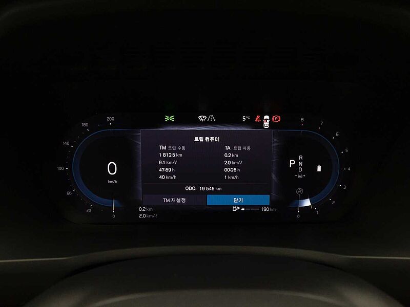 Volvo  Ultra, B6 AWD 마일드 하이브리드, 가솔린, 브라이트, 7 좌석
