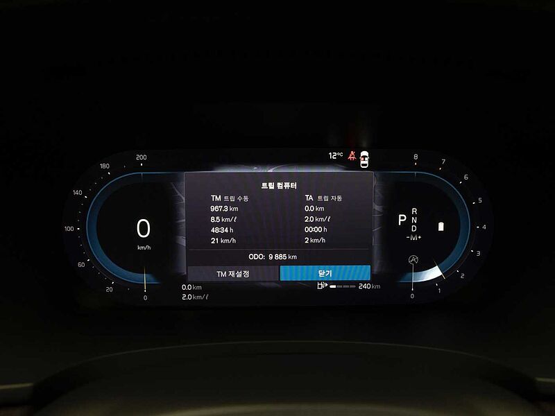 Volvo Ultimate, B5 마일드 하이브리드, 가솔린, 브라이트