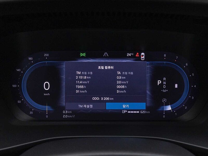Volvo Ultra, B4 AWD 마일드 하이브리드, 가솔린, 브라이트
