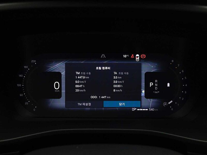 Volvo Ultra, B4 AWD 마일드 하이브리드, 가솔린, 브라이트