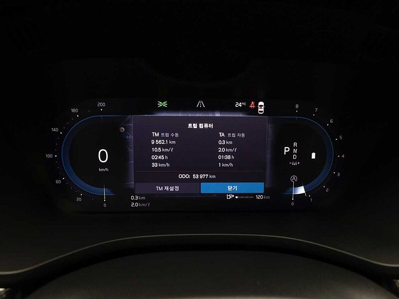 Volvo  Ultimate, B6 AWD mild hybrid, 가솔린, Bright