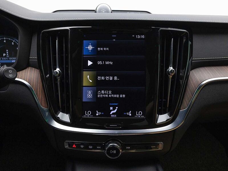 Volvo  Pro, B5 AWD mild hybrid