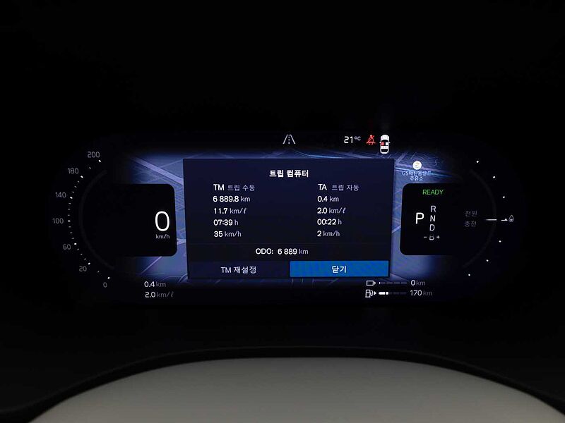 Volvo Ultra, T8 AWD 플러그-인 하이브리드, 전기/가솔린, 브라이트