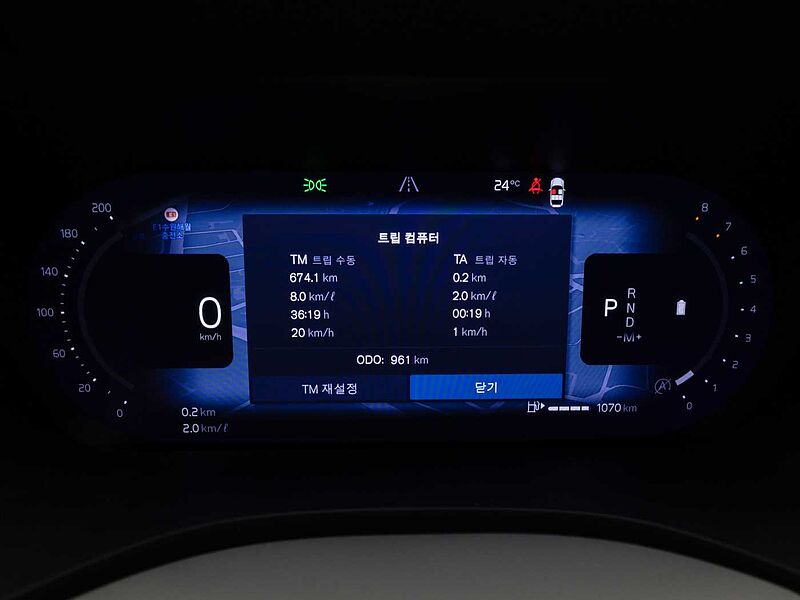 Volvo Ultra, B5 AWD 마일드 하이브리드, 가솔린, 브라이트