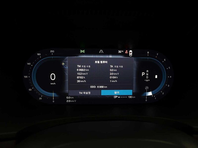 Volvo Ultra, B5 AWD 마일드 하이브리드, 가솔린, 브라이트