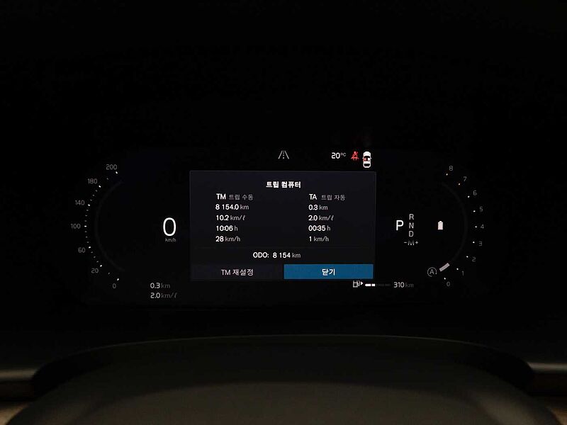 Volvo  Ultra, B5 마일드 하이브리드, 가솔린, 다크