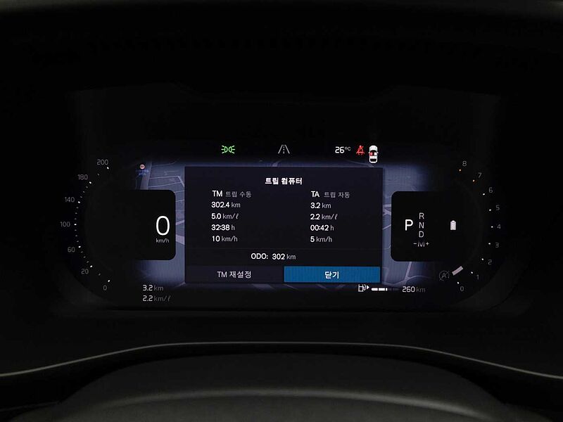 Volvo Ultra, B4 AWD 마일드 하이브리드, 가솔린, 다크